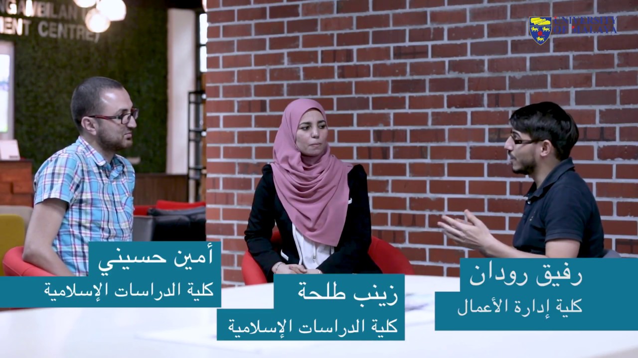 What UM Students and Lecturers from Algeria think about studying in Malaysia