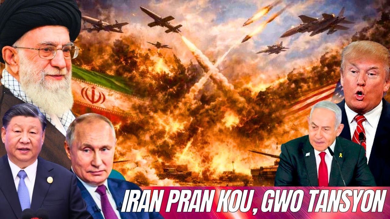 Avyon chas Iran detwi, gwo avètisman lanse! Etazuni ogmante tansyon an e Iran toumante enmi li yo😱