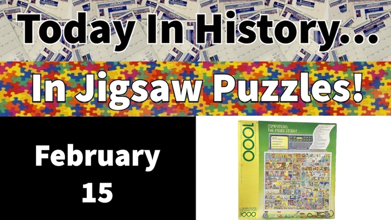 Сегодня в истории - 15 февраля