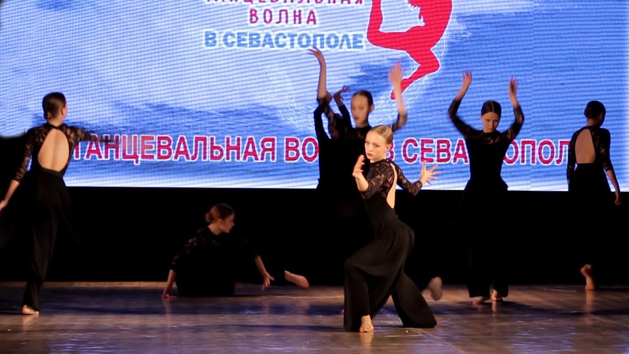 Танцевальная Волна в Севастополе 2023 62 Босиком