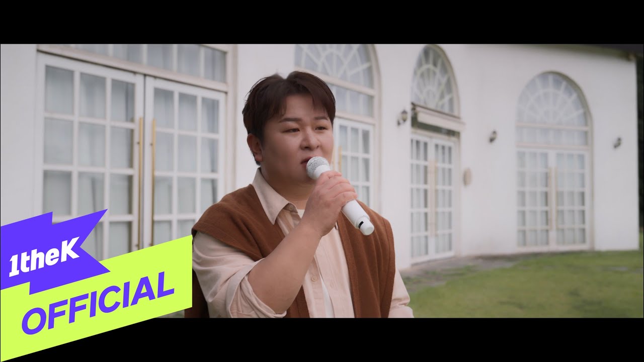 [MV] Huh Gak(허각) _ September 24th(9월 24일)