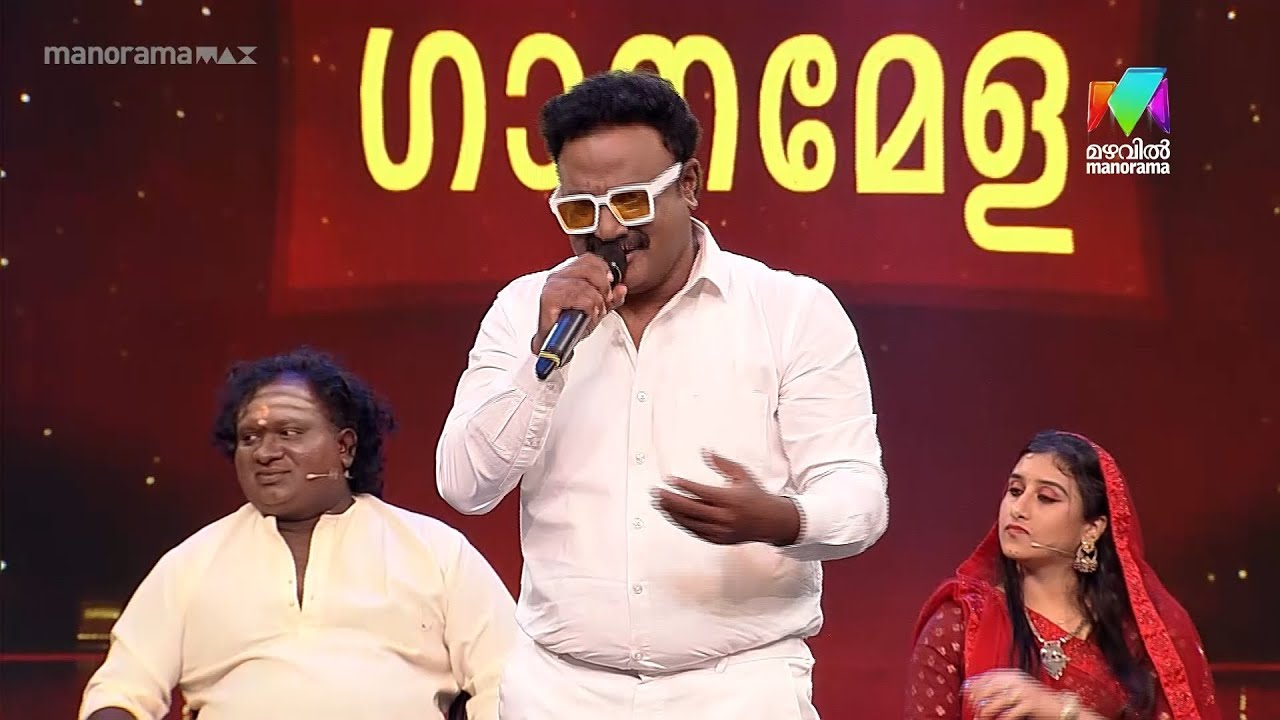 ഇതുപോലെ ഒരു ഗാനമേള ഈ അടുത്തൊന്നും കേട്ടു കാണില്ല... 🤣 #ocicbc | EPI 593