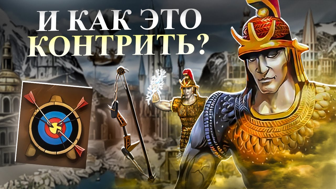 ОТСТРОЙКА ТИТАНОВ ПОШЛА НЕ ПО ПЛАНУ... [Heroes 3 Jebus Outcast]