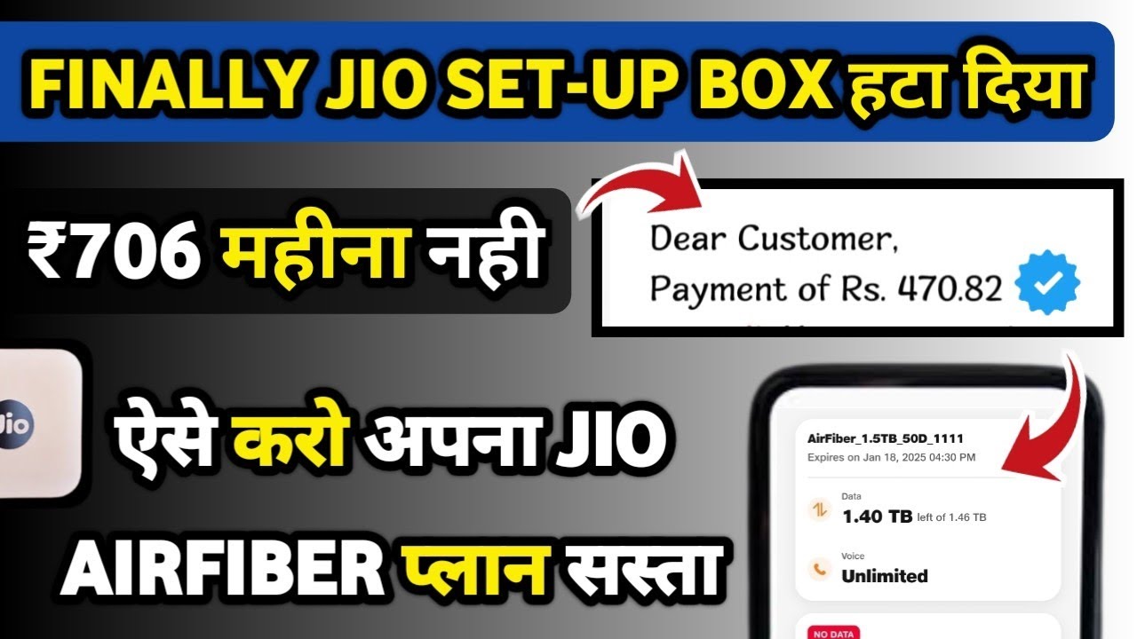 How to Remove Jio Setup Box From Jio Airfiber & Fiber 2025 | Jio Airfiber Plan Change Process 2025