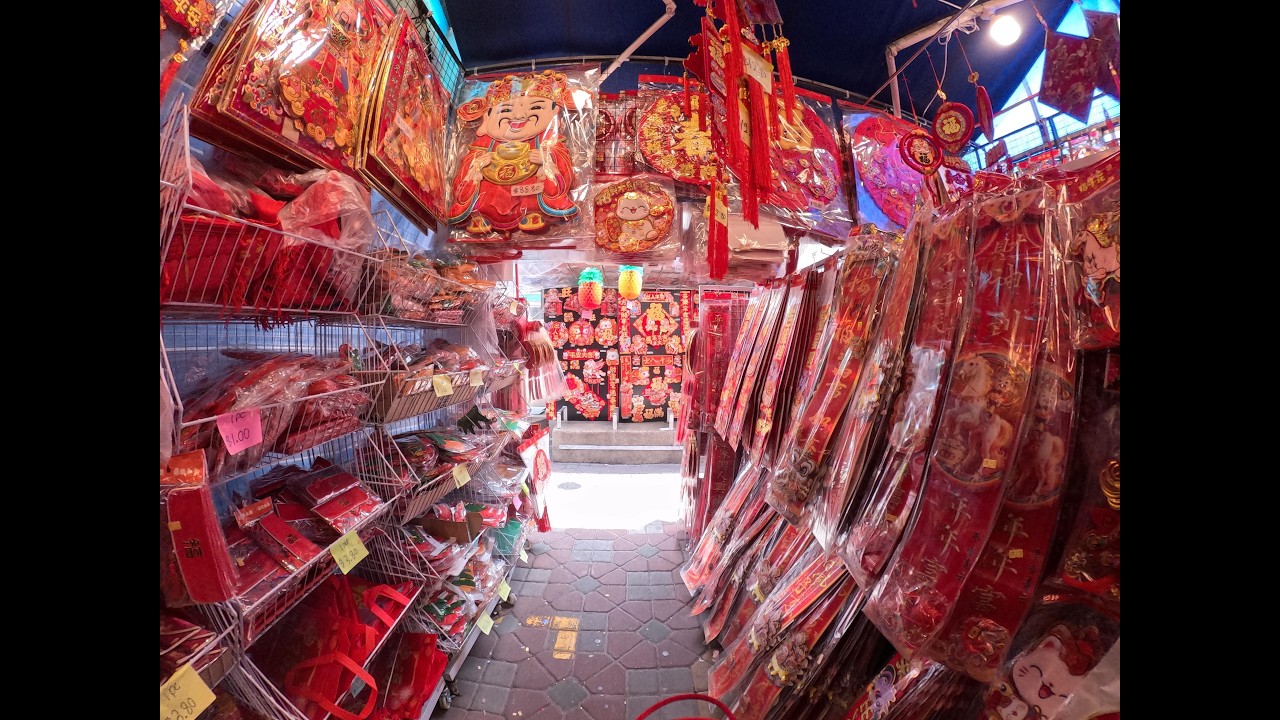 Chong Pang Market Singapore Chinese New Year Festive Season 2026