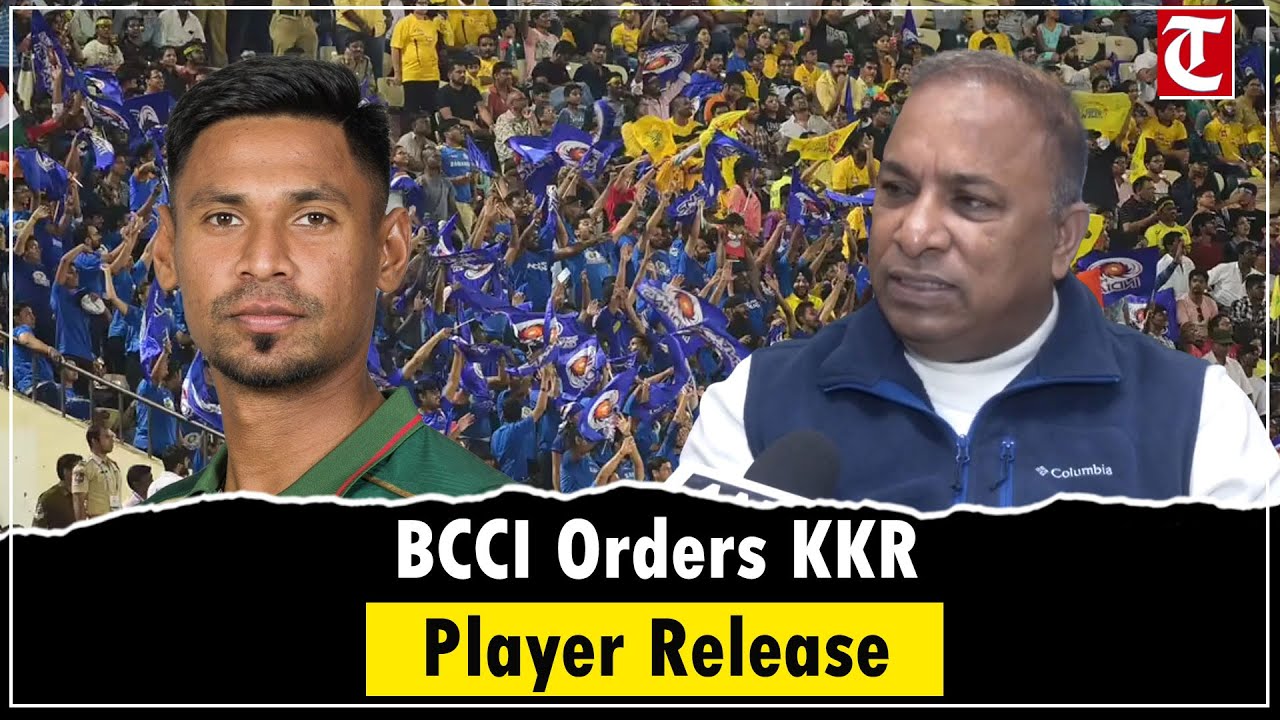 IPL 2026: BCCI Asks KKR To Release Mustafizur Rahman After Criticism