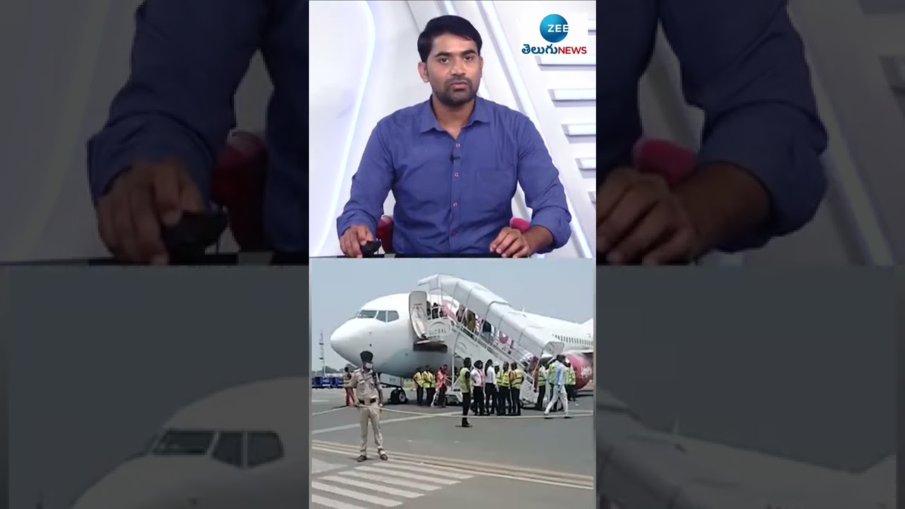 స్పైస్&zwnj;జెట్&zwnj; విమానంలో గాల్లోనే మంటలు | Fire Incident in SpiceJet Flight | ZEE Telugu News