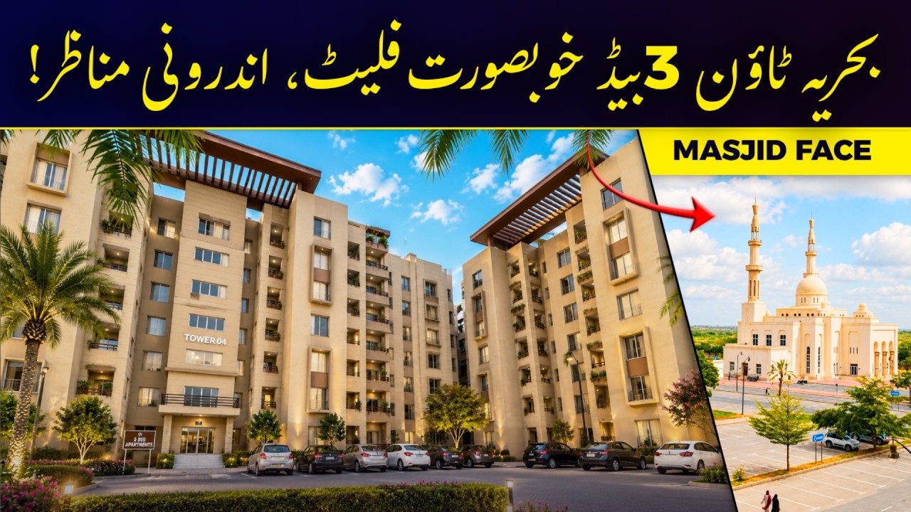 Inside Tour of 3Bed Flat Apartment in Bahria Town Karachi | Apartments in Karachi