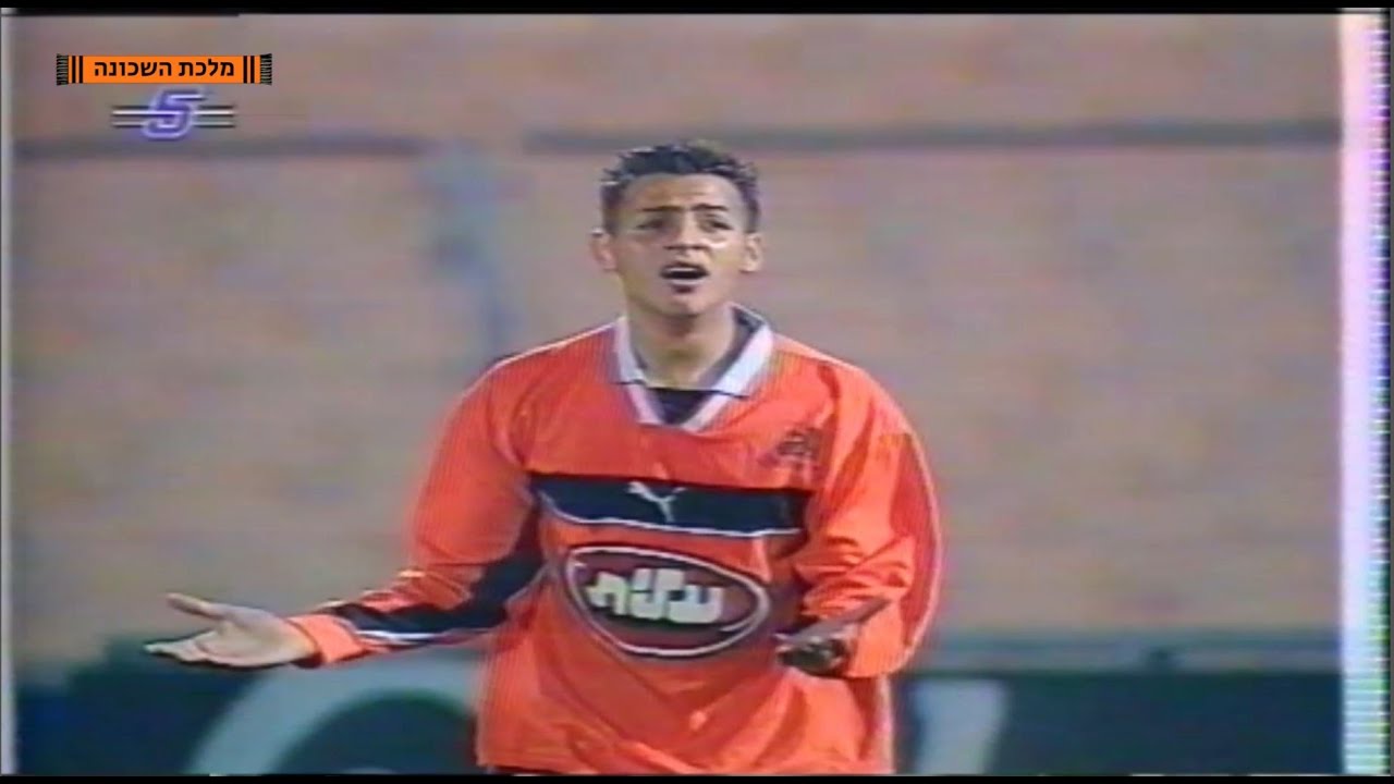 השיפוט השערורייתי בחצי גמר גביע הטוטו | עונת 2000/1