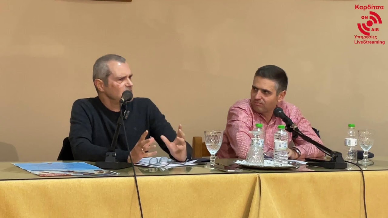 Οι δύσκολοι γάμοι και τα ανήσυχα παιδιά στις μέρες μας.