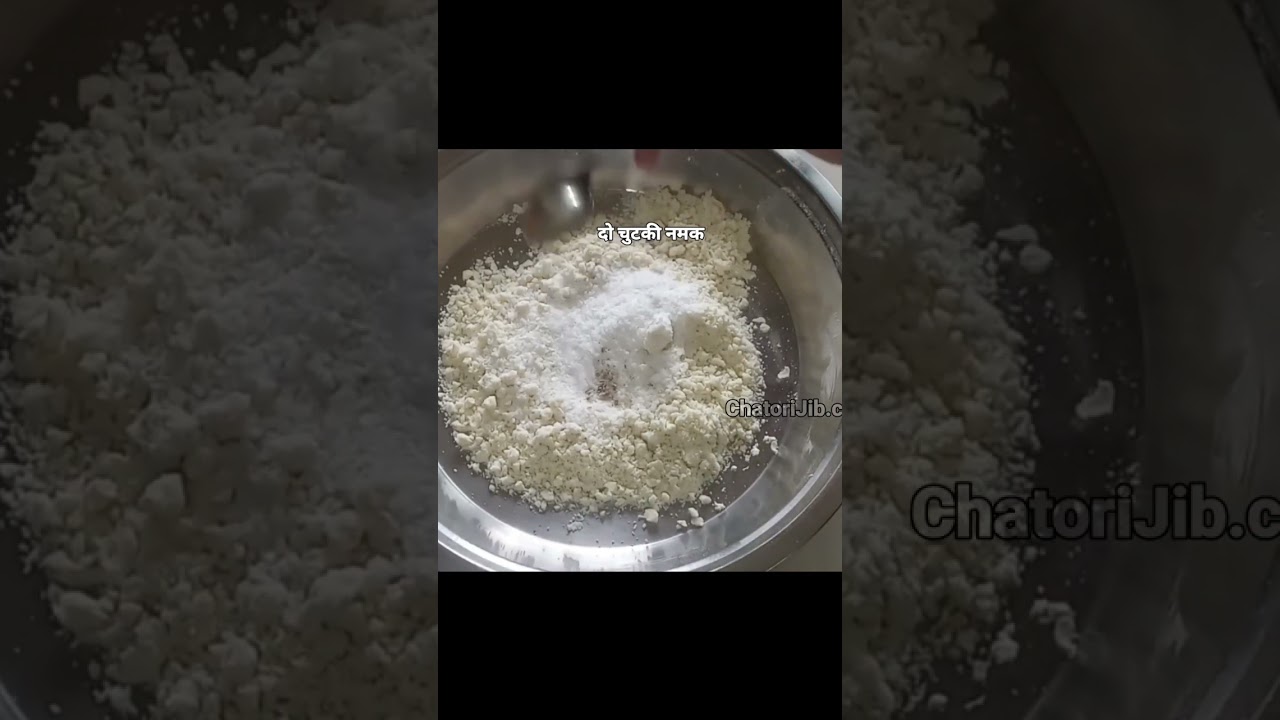 Thekua Recipe | Bihari Thekua Recipe | #YT20 #shorts #ytshorts