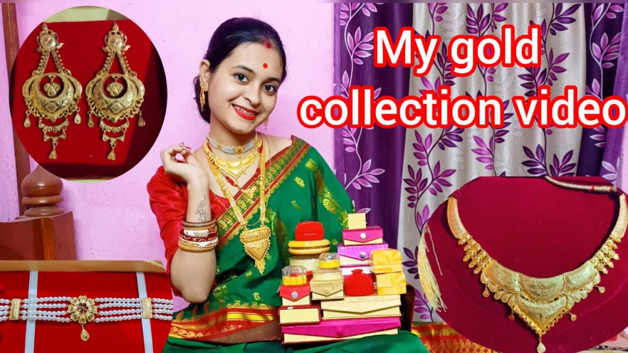 আমার কিছু সোনার গয়নার কালেকশন ।My Gold Jewellery Collection 🥰| #gold @Dipastory327