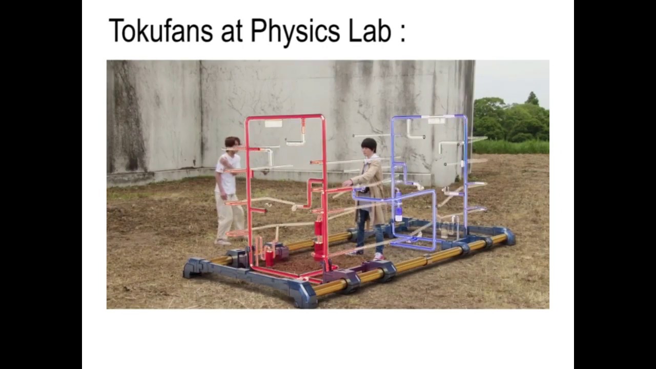 Tokufans at Physics Lab