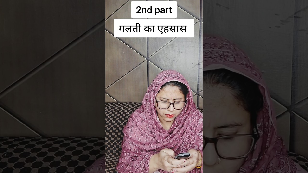 saas bahu #saasbahuladai