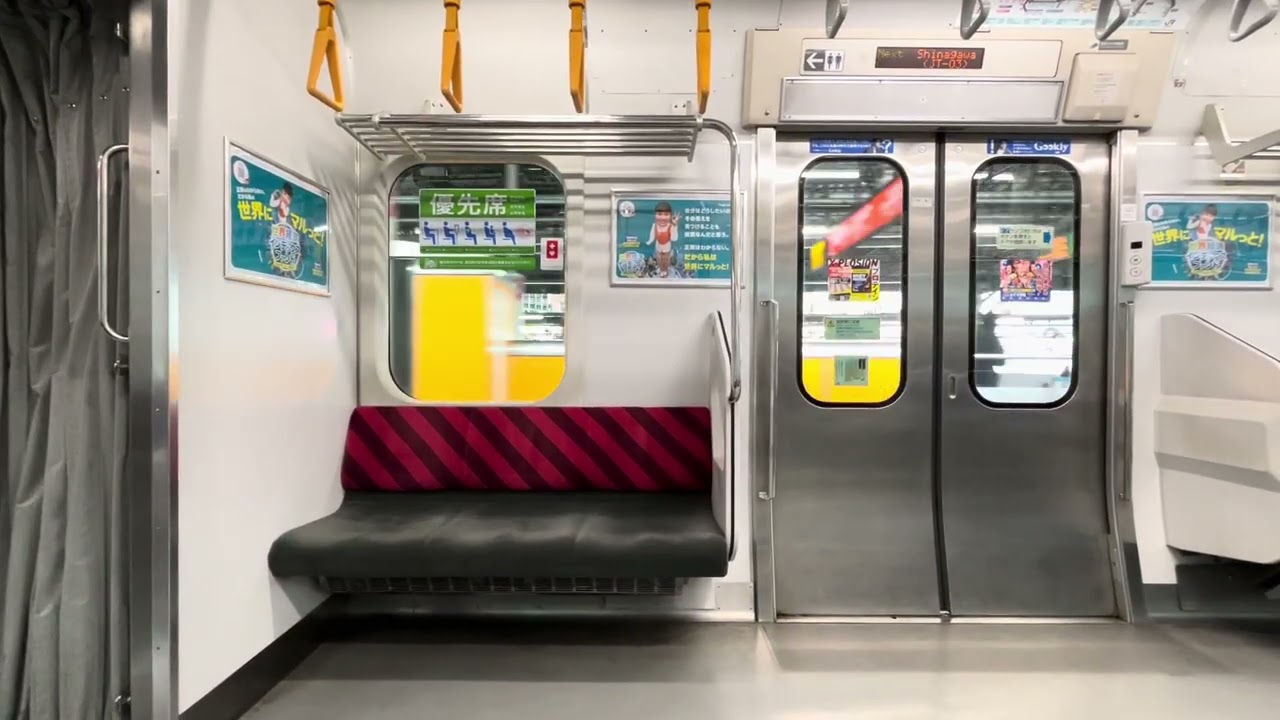 【走行音•東京始発】JR東海道線 E231系1000番台 宮ヤマU16編成「日立IGBT-VVVF＋かご型三相誘導電動機」 東京〜品川 駅間（普通 平   塚 行）