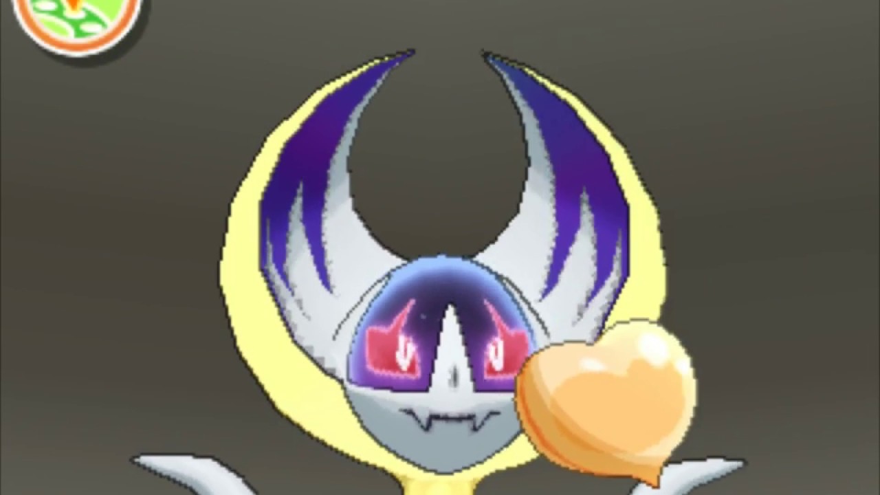 Pokemon Refresh: Lunala