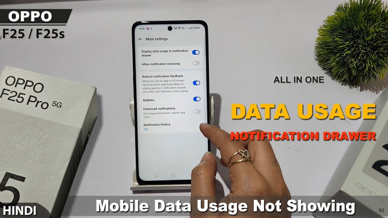 How to show data usage on notification drawer in oppo f25 pro | oppo f25s pro data usage kaise dekhe