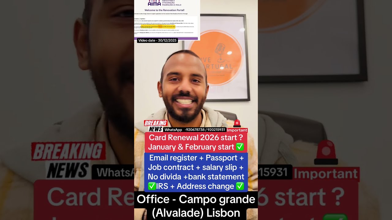 Card Renewal 2026 start ? January & February start ✅ &reg;Live Portugal By Harry | Advocate | Portugal