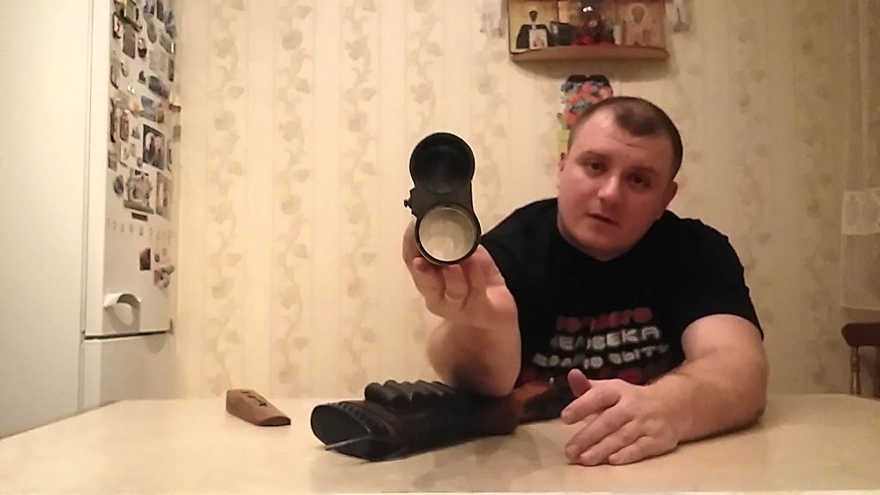 МР 43