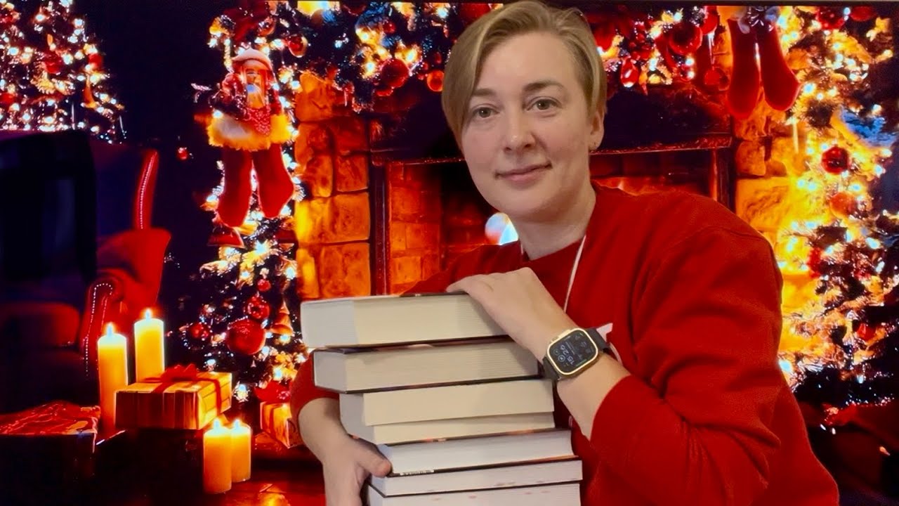 Книжные покупки.
