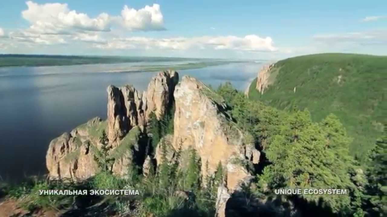 The Republic of Sakha (Yakutia)
