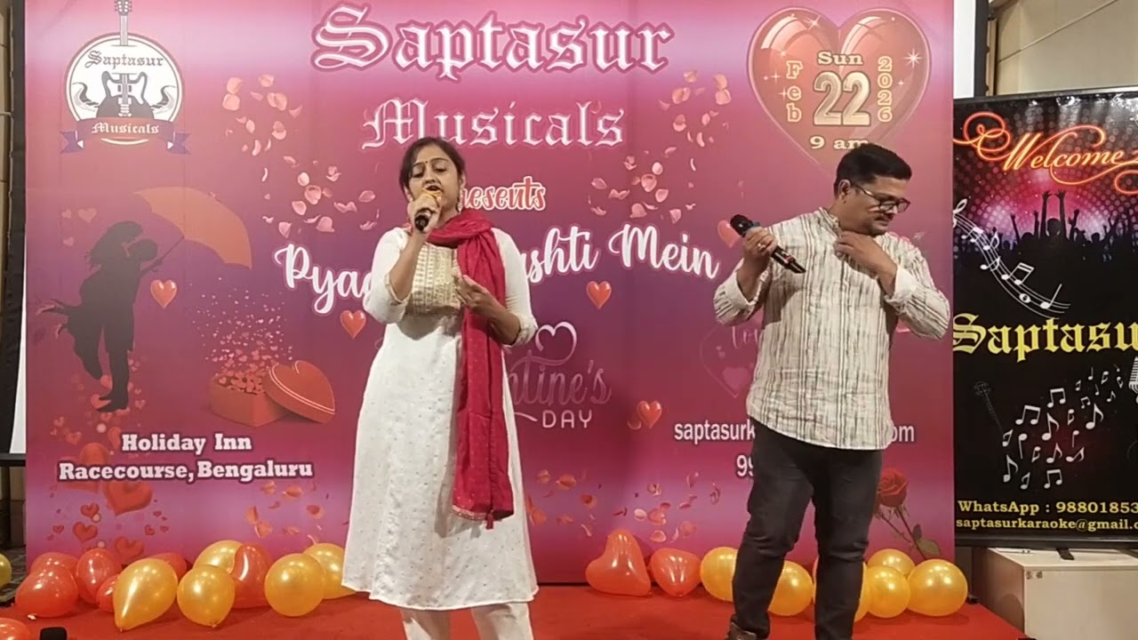 Teri Meri Prem Kahaani Kitaabon Mein | Anindita & Biswaranjan | Pyaar Ki Kashti Mein