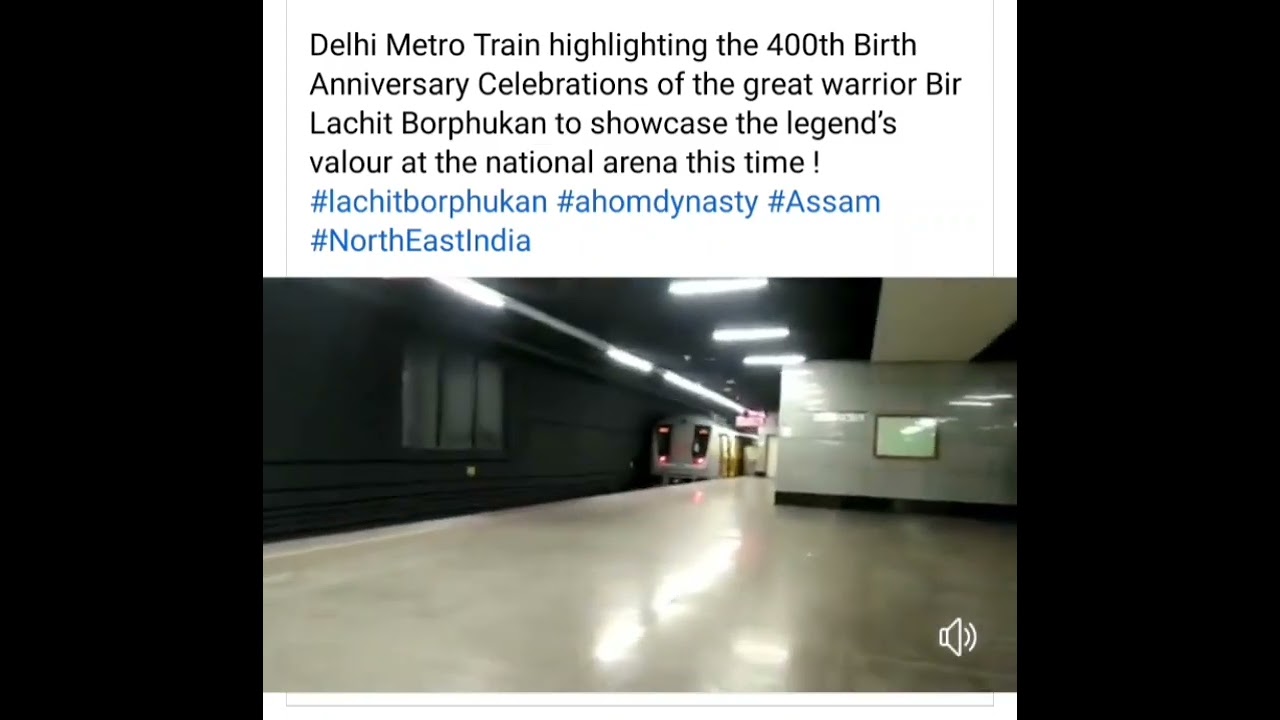 Lachit Divas