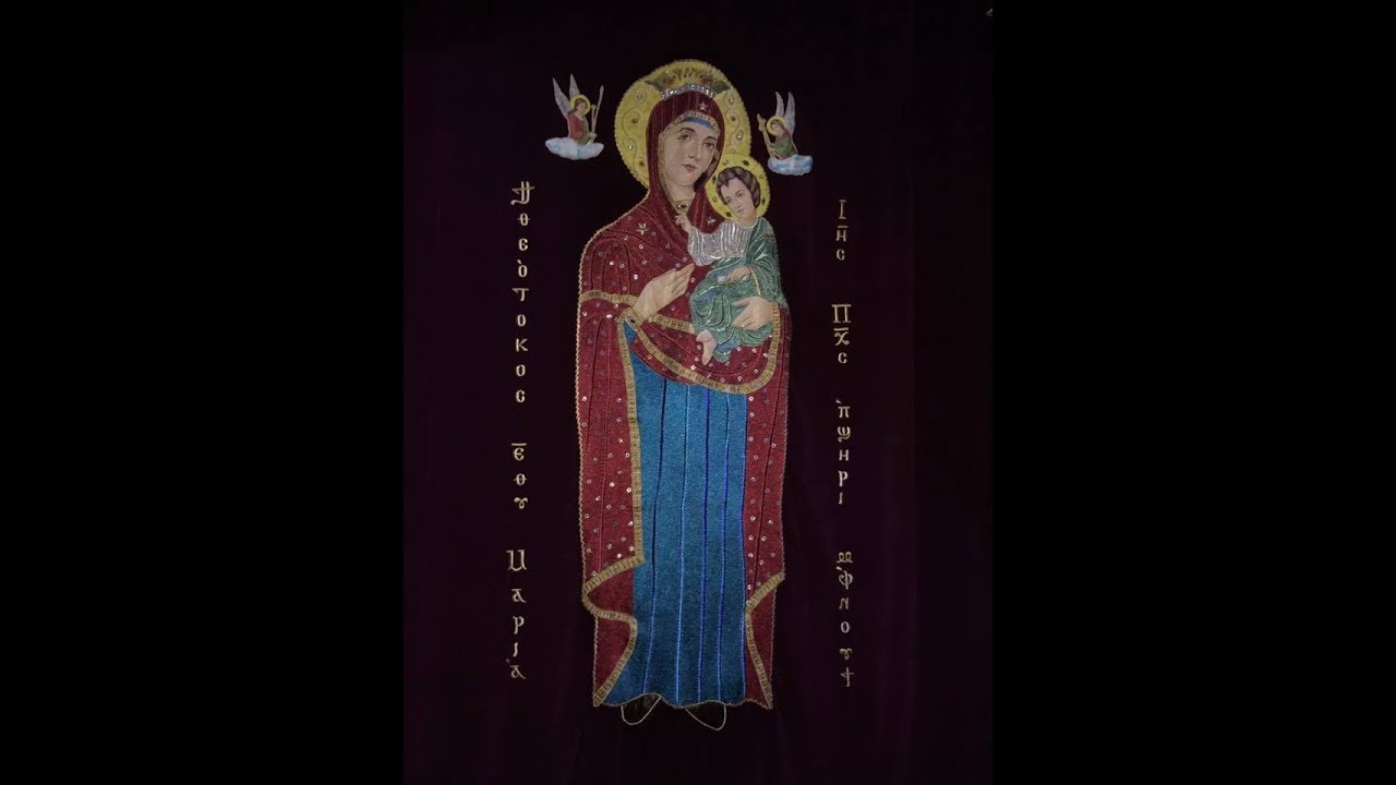 Hail to you Mary - السلام لك يا مريم