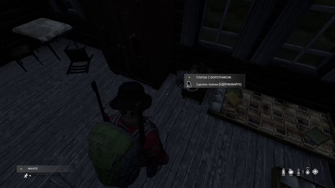 Dayz Xbox one S испугался выстрела... #игра #dayz #xbox