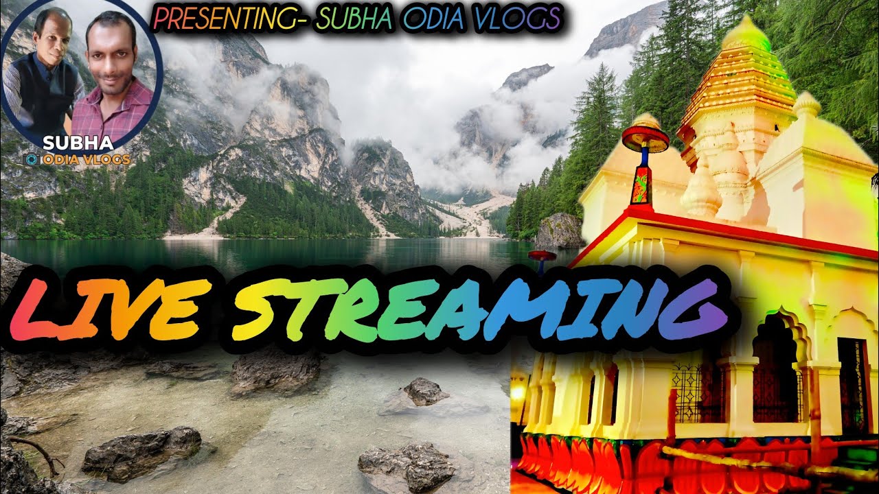 Mahimagadi re Goshti Bhikhya Live Streaming