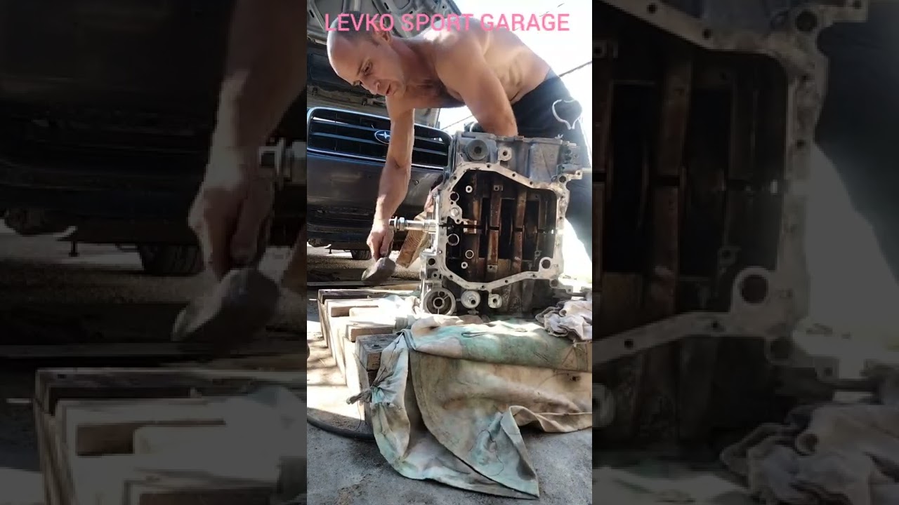 LEVKO SPORT GARAGE дефектовка двигателя Субару ej 205