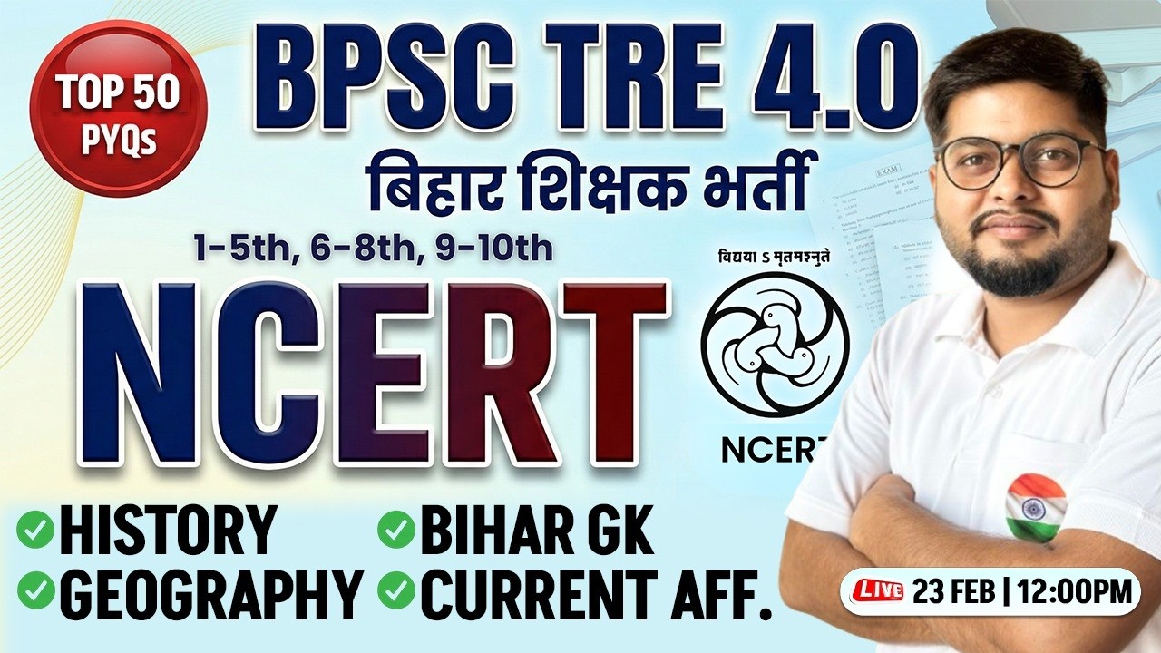 BPSC TRE 4.0 History Marathon | BPSC History Previous Year Ques #6, Bihar Teacher History, Vipin Sir