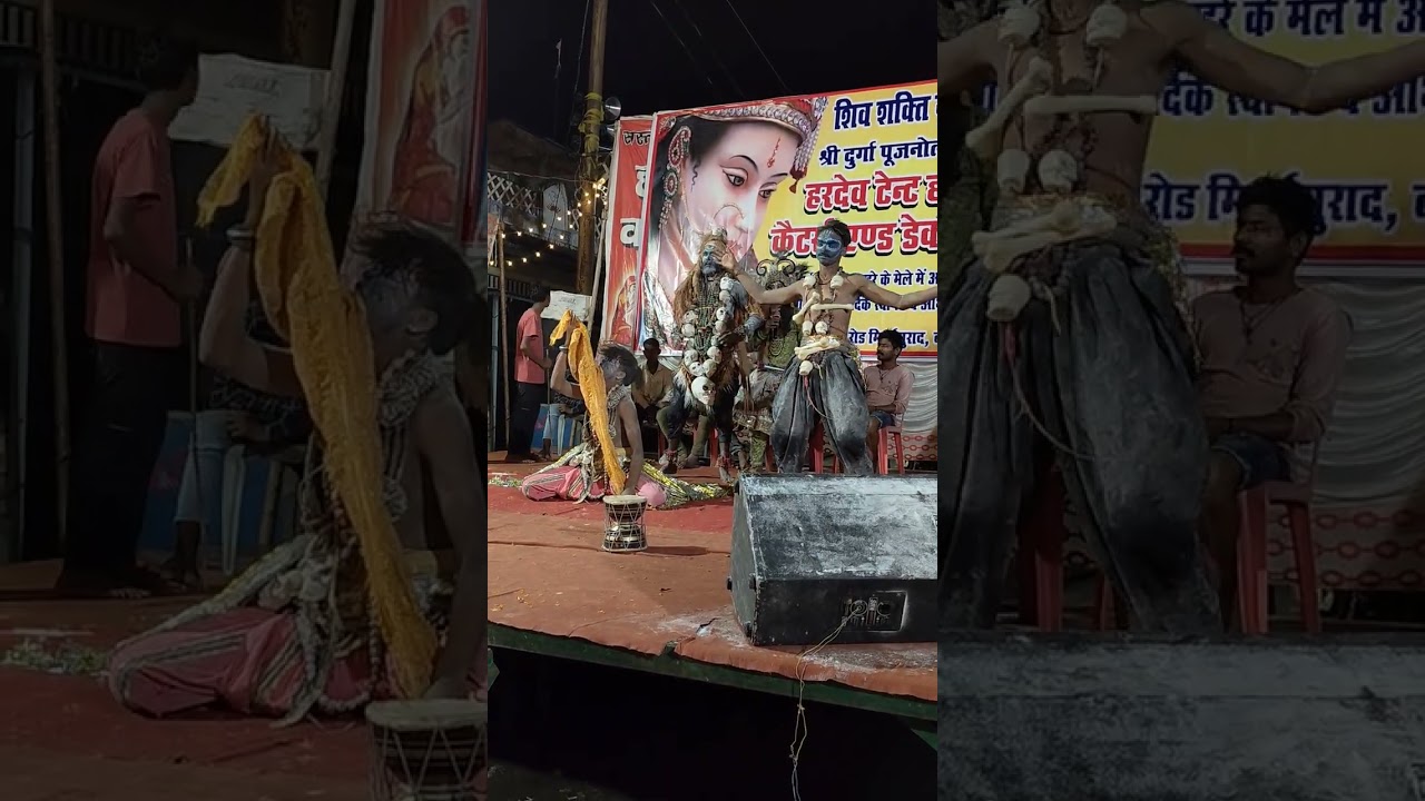 Durga Puja ras leela