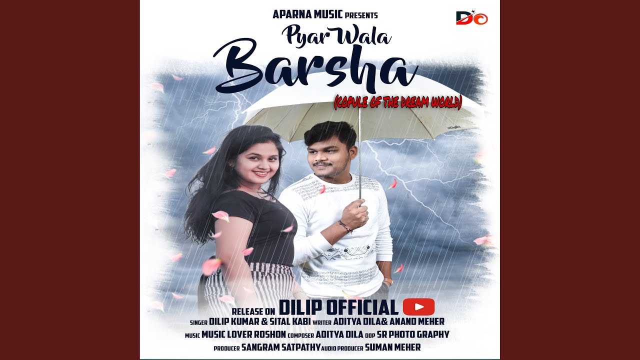 Pyar Wala Barsha (Sambalpuri)