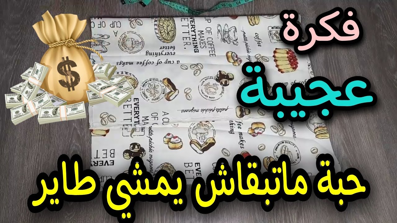 Самый сильный проект💯 Не сидите сложа руки, доверьтесь Богу/цене продажи 💰