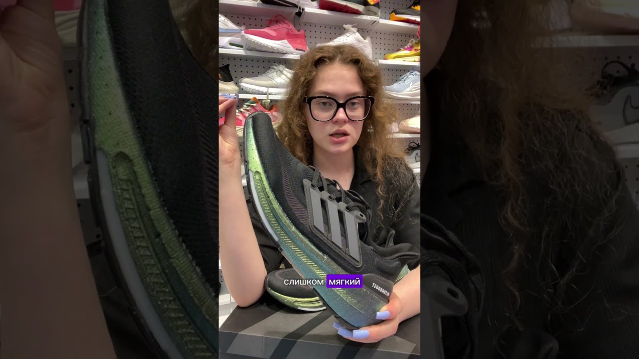 Обзор на Adidas Ultra boost light