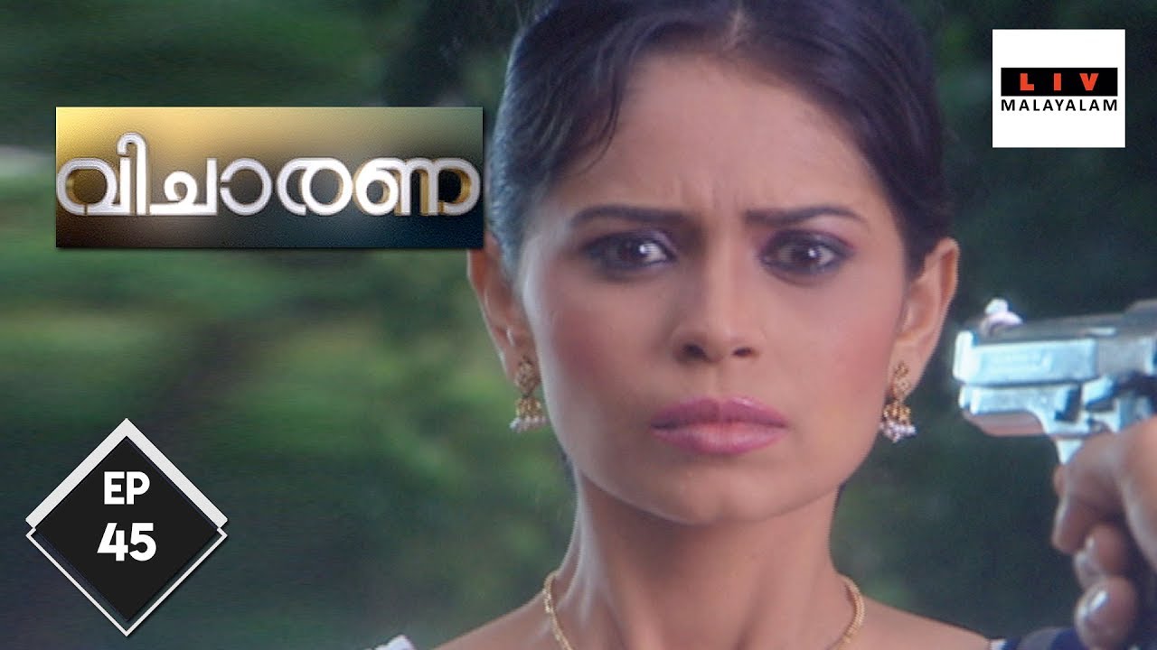Adaalat - വിചാരണ - Case Diary Of A Mysterious Kid - Part 2- Ep 45