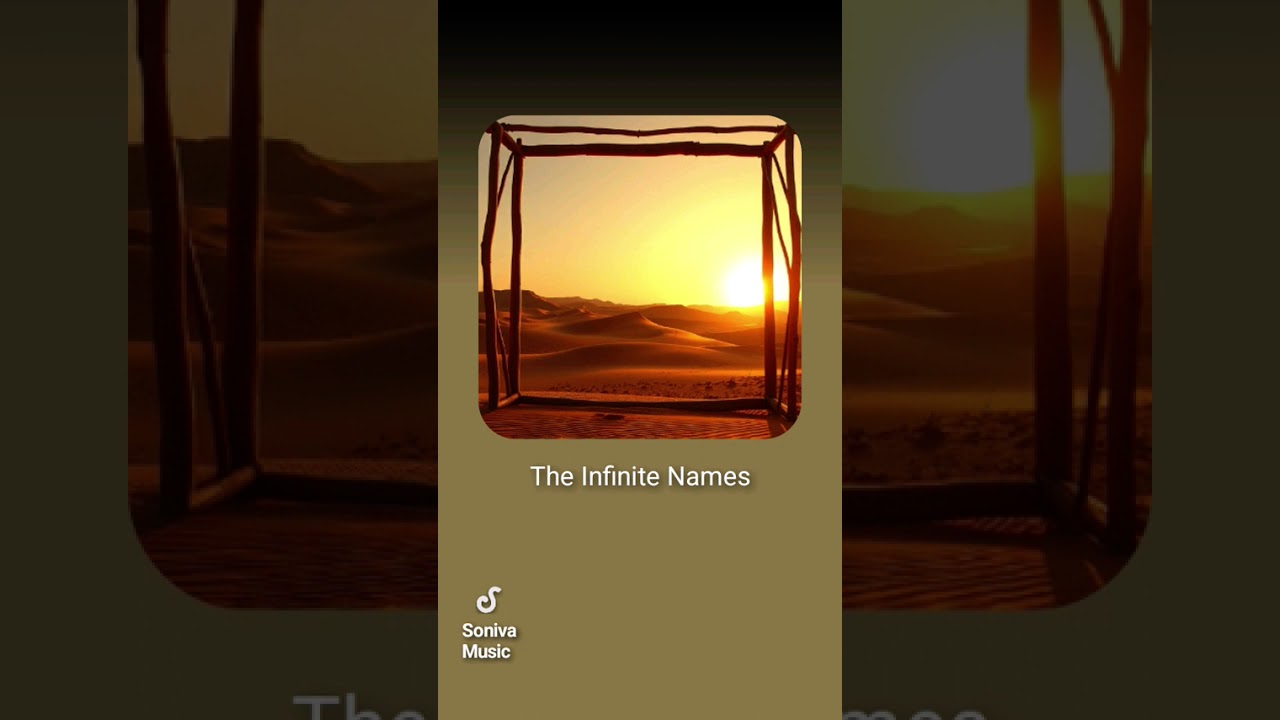 نشید از حضرت محمد (s) nasheed prophet muhammad  name of 