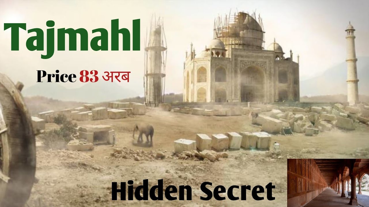 Tajmahl ! एक प्रेम की अद्भुत मिशाल ! Secret of Tajmahl !