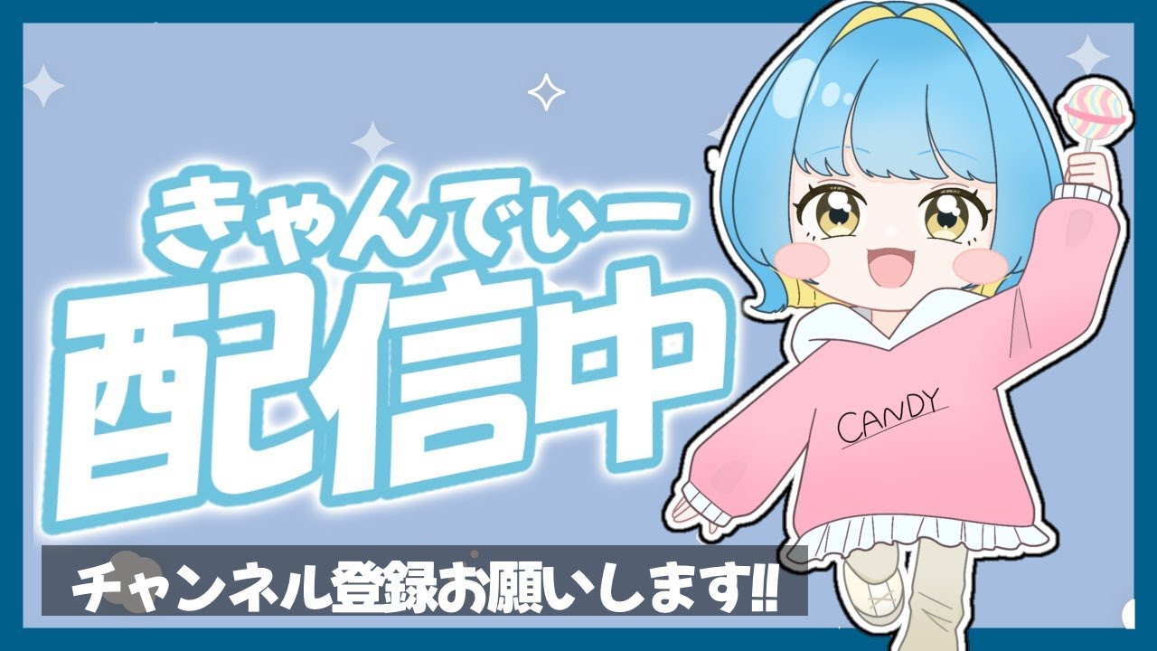 ソロランクカップ【フォートナイト/Fortnite】