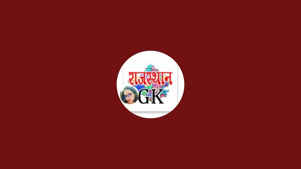 4th grade ki new merit rank dekhe