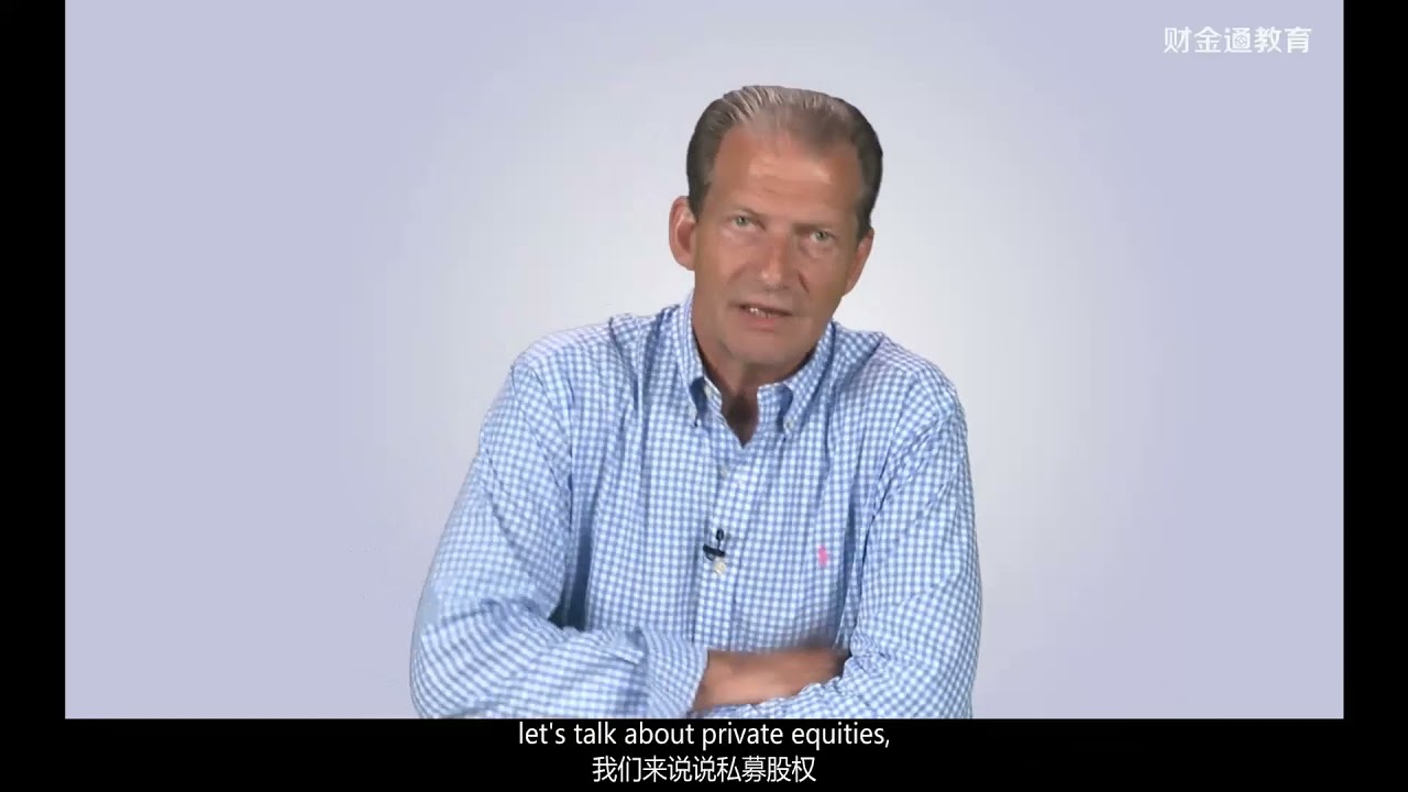 74 [CFA 1] Alternative Investments