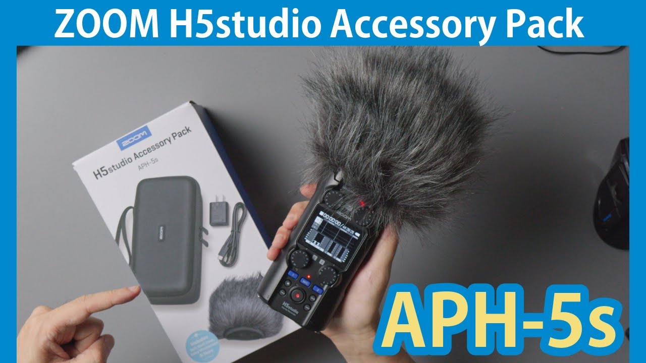 ZOOM H5studio専用のウィンドスクリーンをチェック【APH-5s】