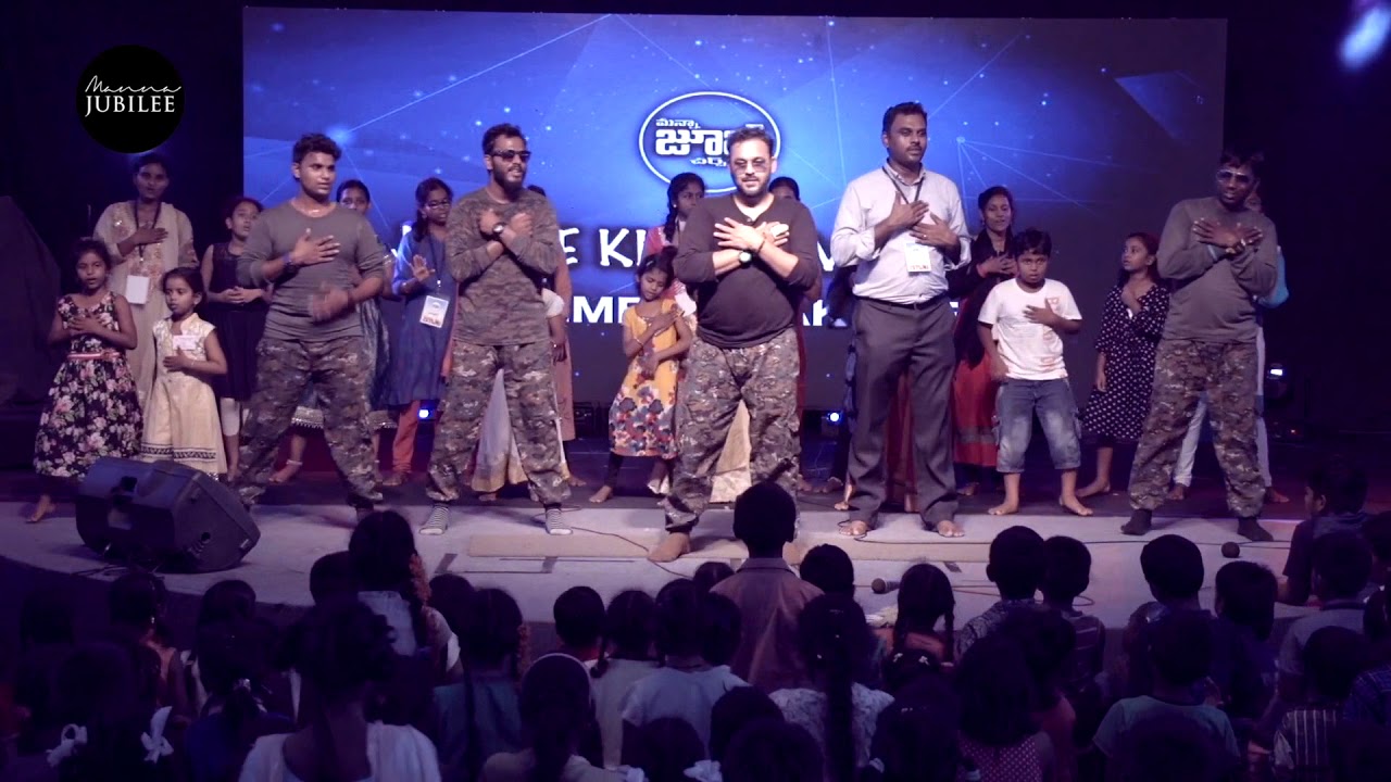 Manna Jubilee Kids Camp 2018 | VBS Telugu Songs
