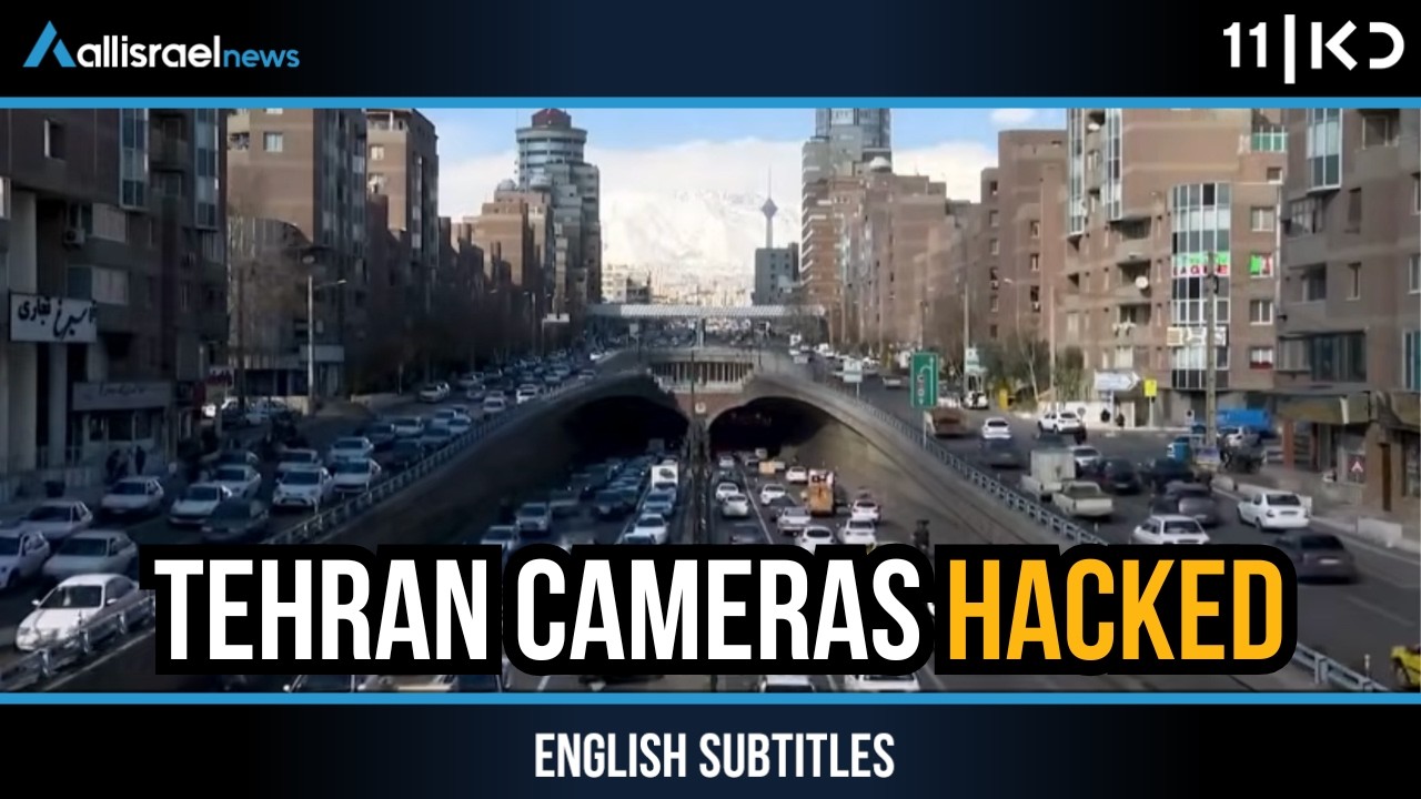 How Israel Tracked Khamenei: Hack Into Tehran Traffic Cameras Revealed | KAN 11