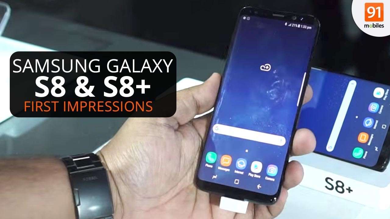 Samsung Galaxy S8 and S8 Plus: First Look | Hands on | Launch| Price