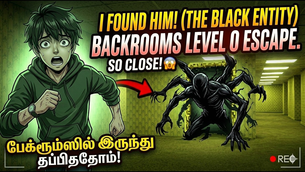 THE BLACK ENTITY FOUND ME! 😱 Level 0 Impossible Escape | Tamil Gameplay