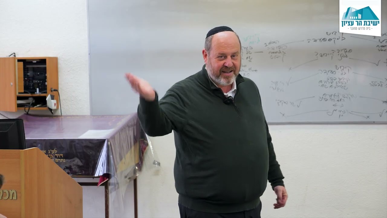 The Bird Came Back | Rabbi David Fohrman