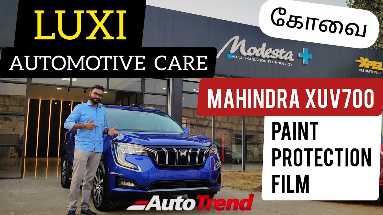 What is PPF and Ceramic Coating ? | முழு விவரம் தமிழில் | #AutoTrendTamil