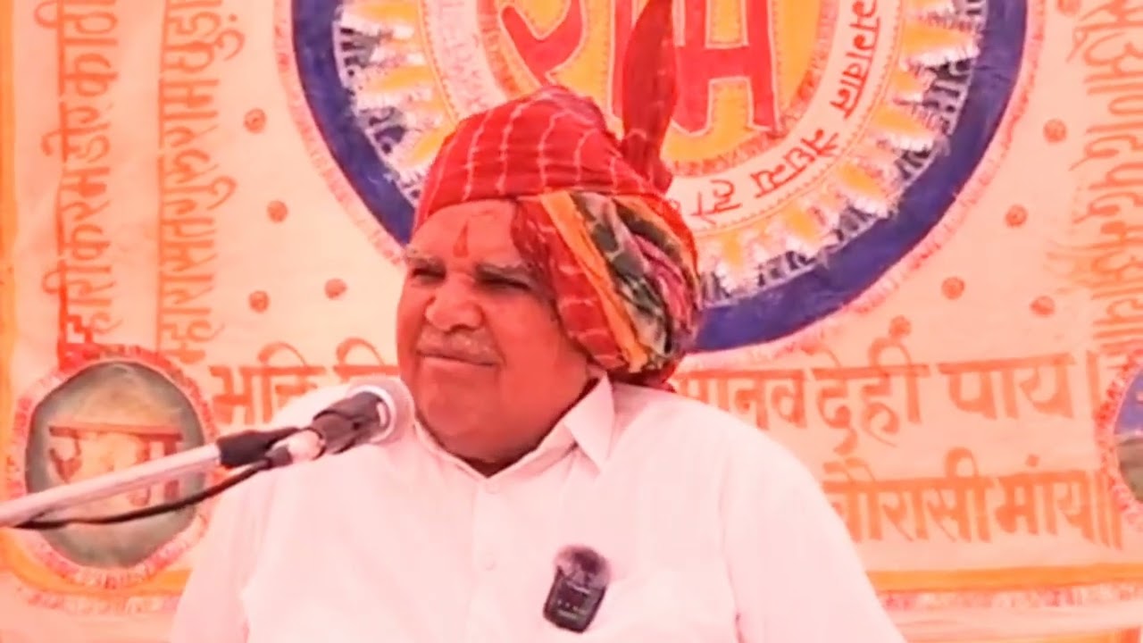 सतगुरु श्री सुखराम जी महाराज की अमृत वाणी ll Sant hajarilal ji jaitaran 